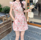Bliss 2-Piece Floral Cheongsam Top Set