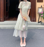 Eleonora 2-Piece Modern Cheongsam Overlay Set