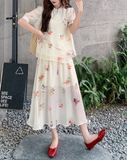 Kiara 2-Piece Floral Print Cheongsam Set
