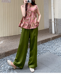 Nerida 2-Piece Printed Vest Cheongsam Set