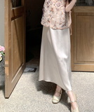 Rayna 2-Piece Embroidered Vest Cheongsam Set