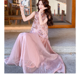 Topaz 2-Piece Pink Jacquard Cheongsam Set