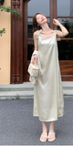 Nina 2-Piece Floral Embroidered Cheongsam Set