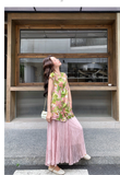Ensemble 2-Piece Printed Sleeveless Cheongsam Set
