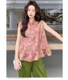 Nerida 2-Piece Printed Vest Cheongsam Set