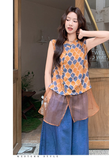 Henriette 2-Piece Jacquard Cheongsam Set
