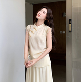 Agate 2-Piece Beige Lace Cheongsam Set