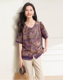 Atelier Floral Rayon Cheongsam Top