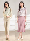 Agate Loose Fit Patterned Cheongsam Top