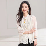 Guinevere Beige Embroidered Cheongsam Top