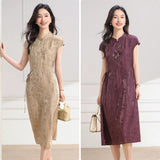 Ava Lace Slim-Fit Cheongsam Dress