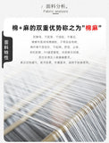 Prelude Pure White Cotton-Linen Cheongsam Top