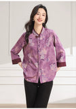Tara Light Purple Floral Cheongsam Top