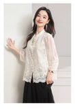 Guinevere Beige Embroidered Cheongsam Top
