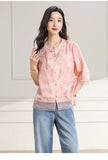 Adagio Lace Button Modern Cheongsam Top