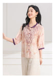 Venetia Purple Rice Flower Embroidered Cheongsam Top