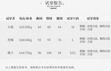 Prelude Pure White Cotton-Linen Cheongsam Top
