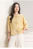 Kendra Loose-Fit Polyester Cheongsam Top