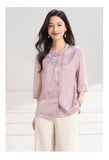 Aurelia Lace Mandarin Collar Cheongsam Top