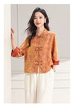 Kendra Loose-Fit Polyester Cheongsam Top