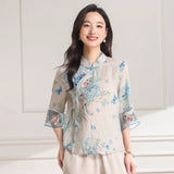 Petra Floral Ramie Cheongsam Top