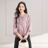 Yvette Lace Jacquard Cheongsam Top