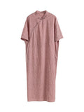 Peony Pink Jacquard Cheongsam Dress