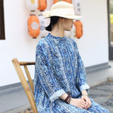 Beatrice Vintage Digital Print Cheongsam Dress