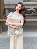 Ava 2-Piece Watercolor Embroidered Cheongsam Set