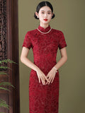 Elisabeth Next Level Qipao Cheongsam
