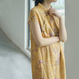 Beatrice Sweetness Qipao Cheongsam