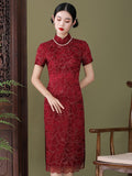 Elisabeth Next Level Qipao Cheongsam