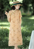 Belle Spotlight Qipao Cheongsam