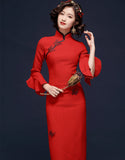 Banquet Butterfly Qipao Cheongsam